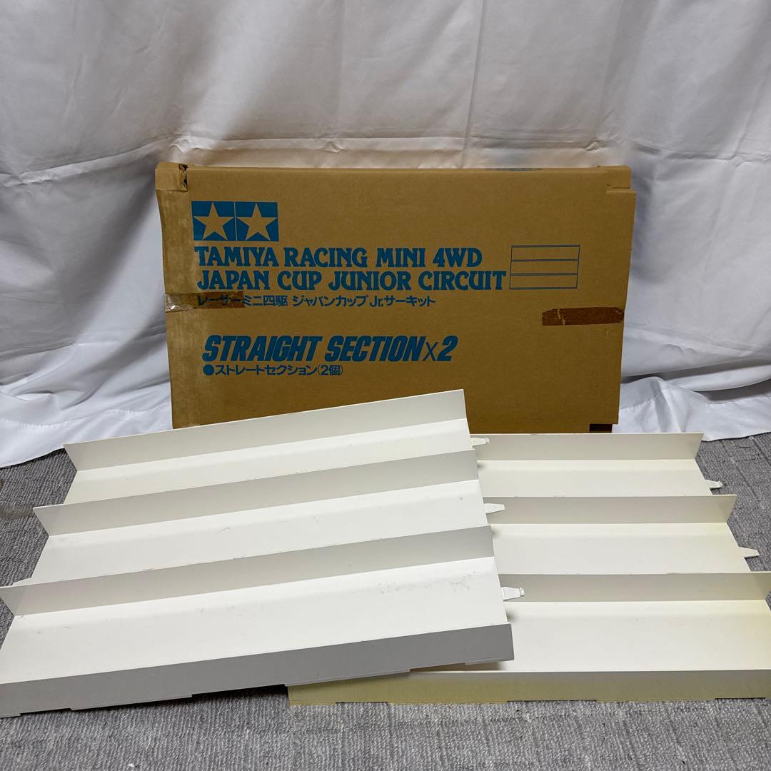 B061 TAMIYA ジャパンカップ ジュニア サーキット Jr. ミニ四駆
