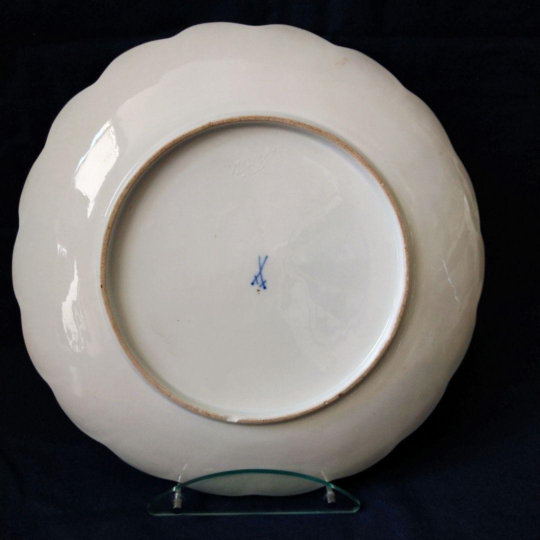 ✤1924年以前✤マイセン✤『花紋レリーフ皿』