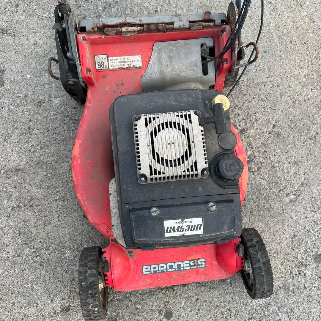 バロネス GM530B 手押し歩行型 自走式 圧縮があり