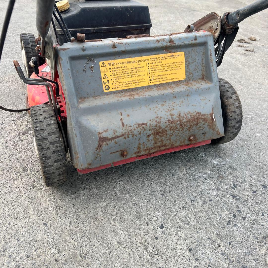 バロネス GM530B 手押し歩行型 自走式 圧縮があり