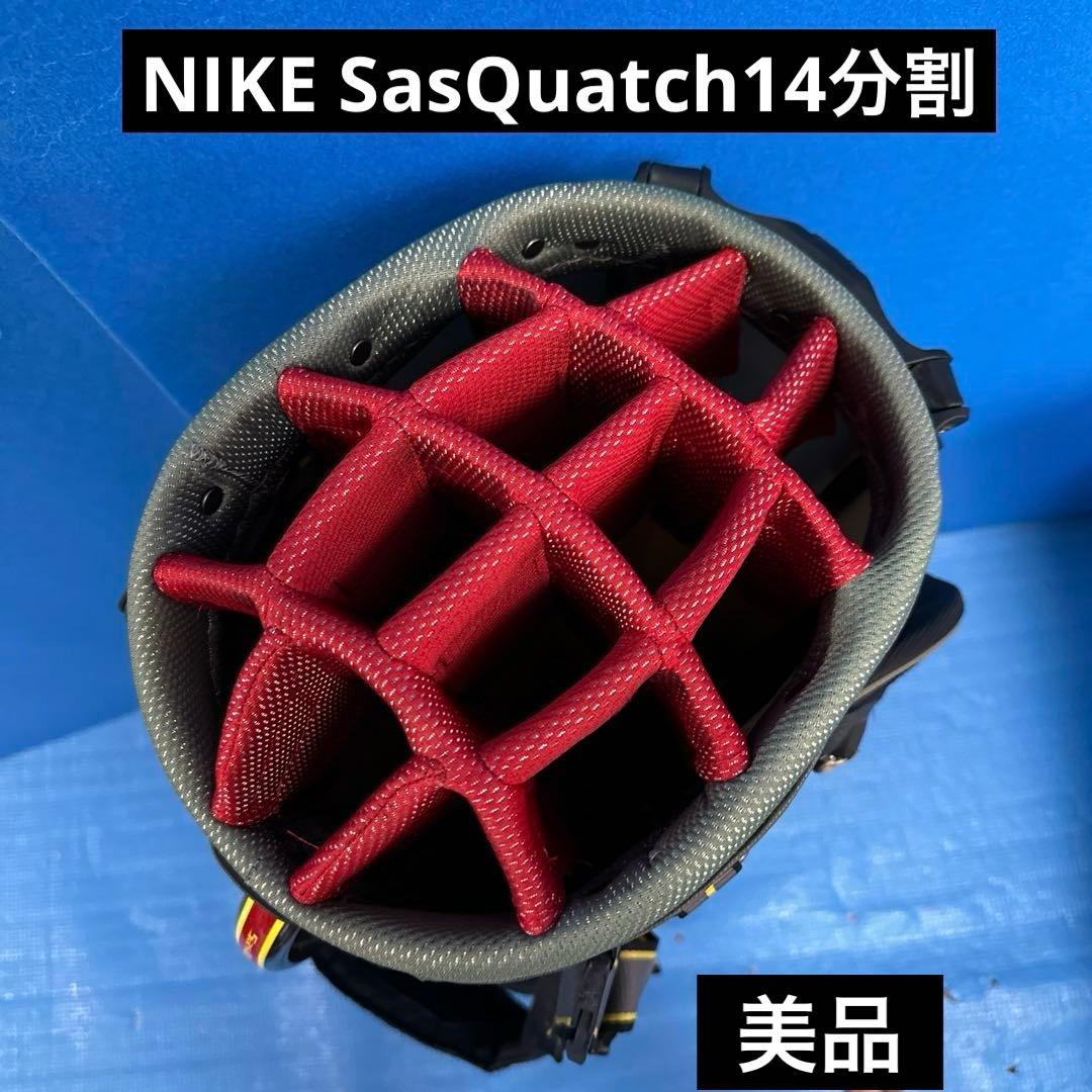 NIKE GOLFサスクワッチスタンドタイプ・バッグ値下げ中