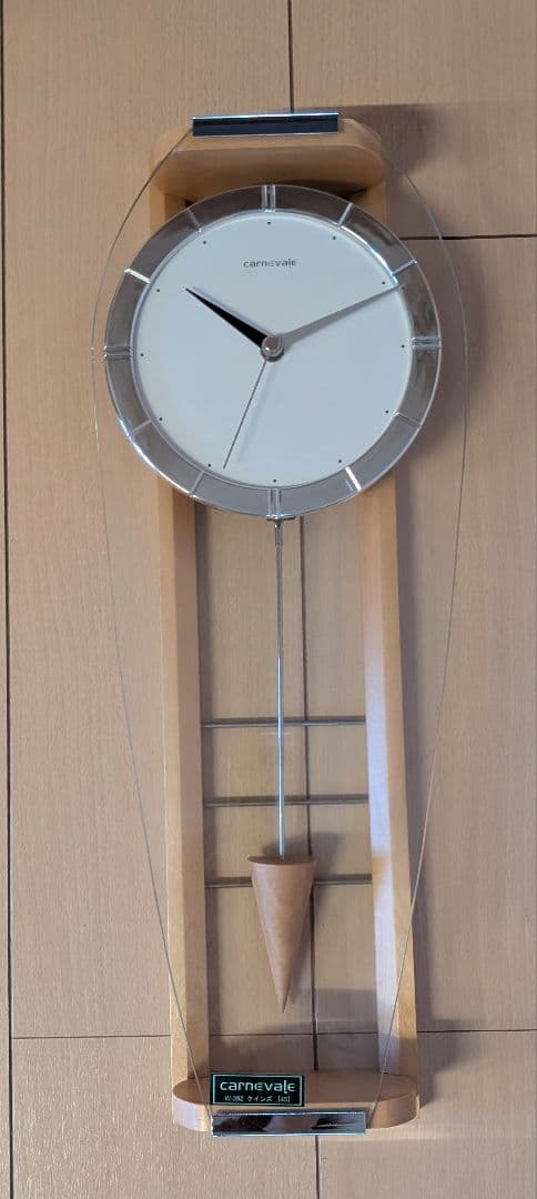 Carnevale モダン振り子時計