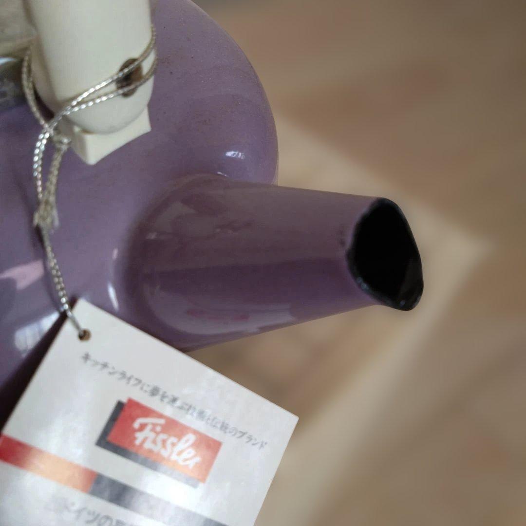 ASTA 西ドイツ製 フィスラー ホーロー ケトル やかん 未使用品