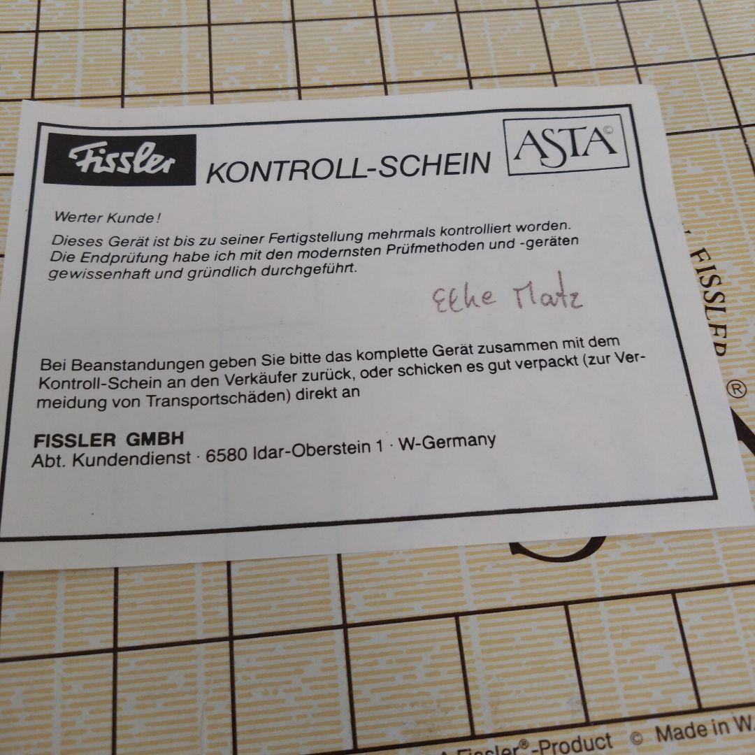 ASTA 西ドイツ製 フィスラー ホーロー ケトル やかん 未使用品