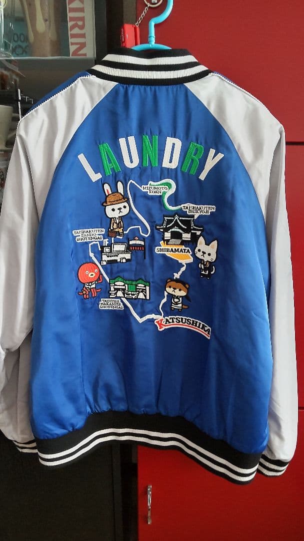 ランドリー laundry スカジャン+トレーナー 2枚セット