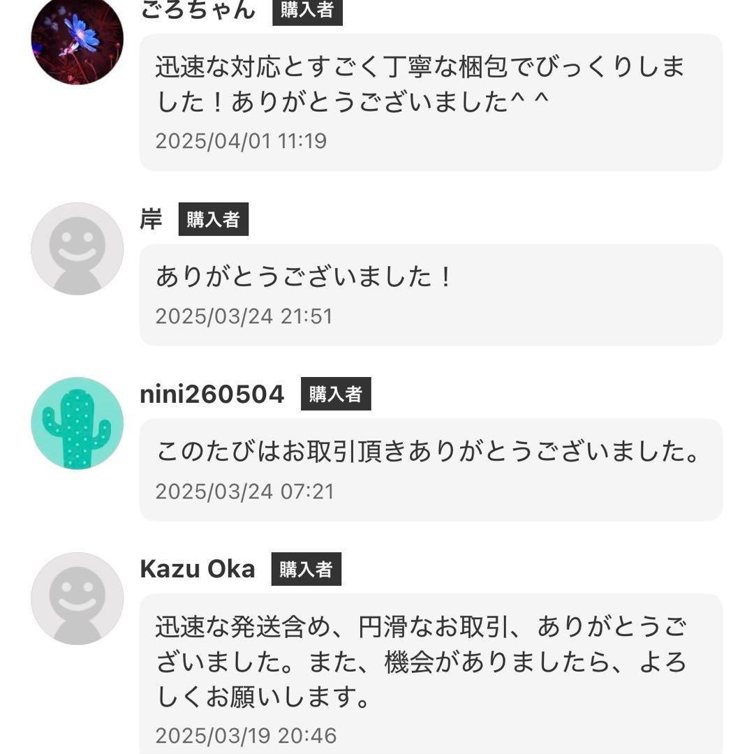 シャトーラギオール ソムリエナイフ レザーケース付き