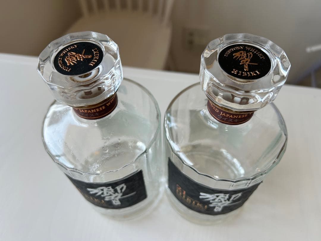 響21年 ウイスキー空き瓶2本セット