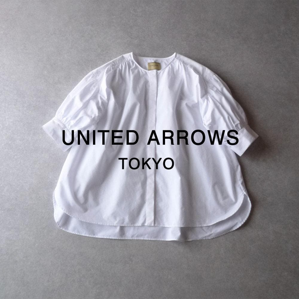 美品 ユナイテッドアローズ TOKYO 1,7万円 ノーカラーブラウス C334