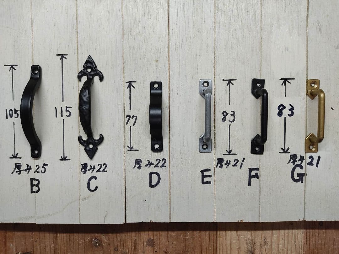 MENEオーダーページ