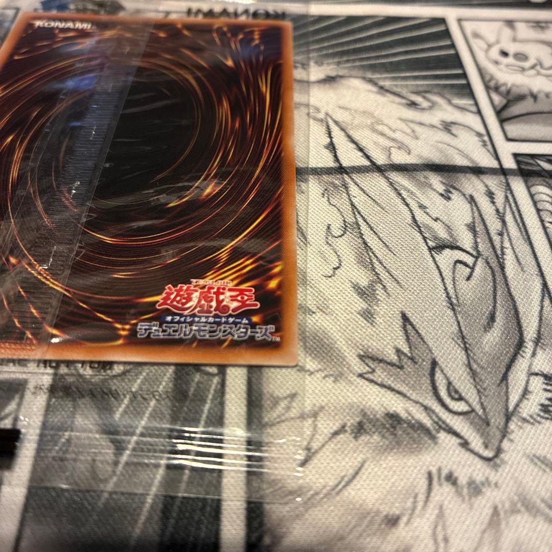 【新品未開封】遊戯王 ブラックマジシャン 25th 東京ドーム　決闘者伝説