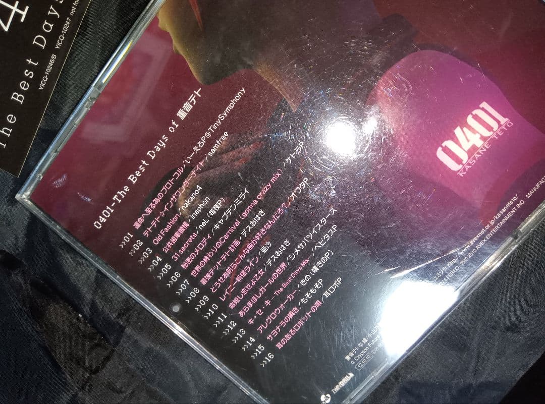 傷、割れあり重音テト　CD ステッカー付き