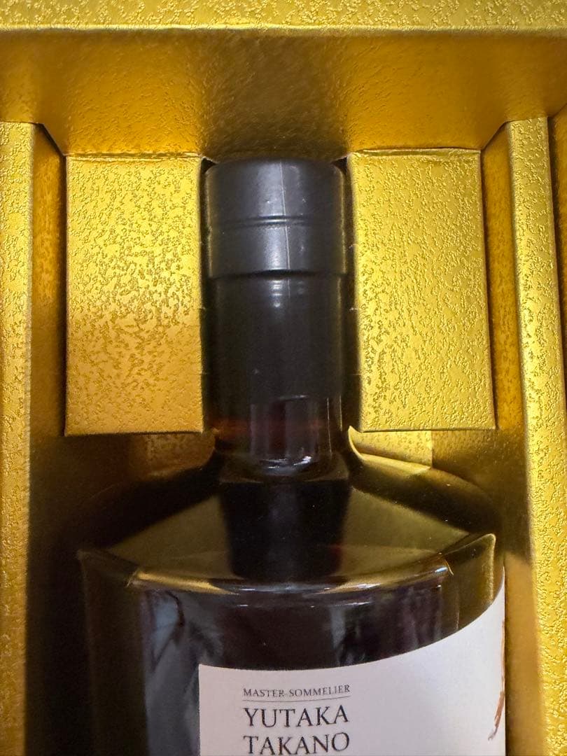 Yutaka Takano 北海道 ブランデー 1975