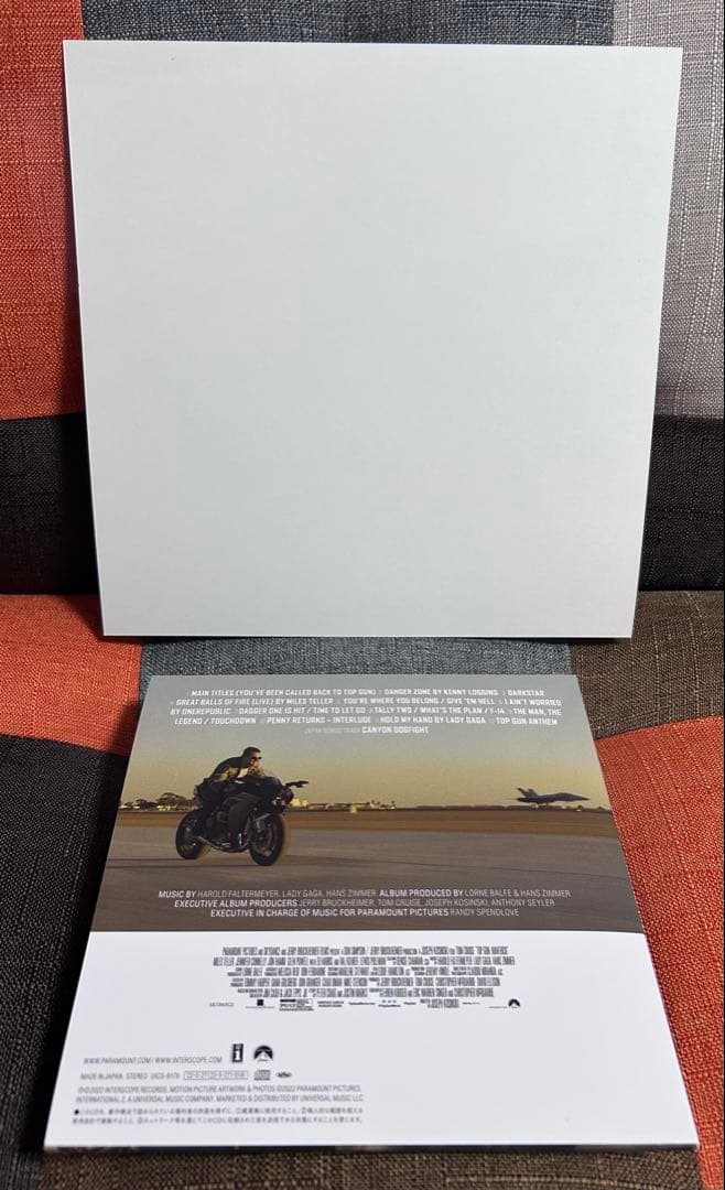 トップガン マーヴェリック オリジナル・サウンドトラック デラックスエディション