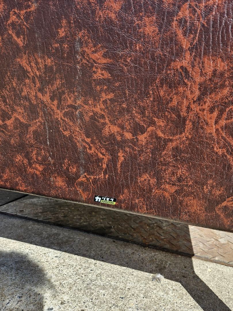 美品☆オールドカリモク 1人掛け ソファ 1Pソファー マーブル柄 PVC