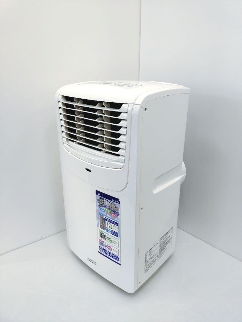 ナカトミ 移動式エアコン スポットクーラー 2019年製 MAC-20 本体のみ
