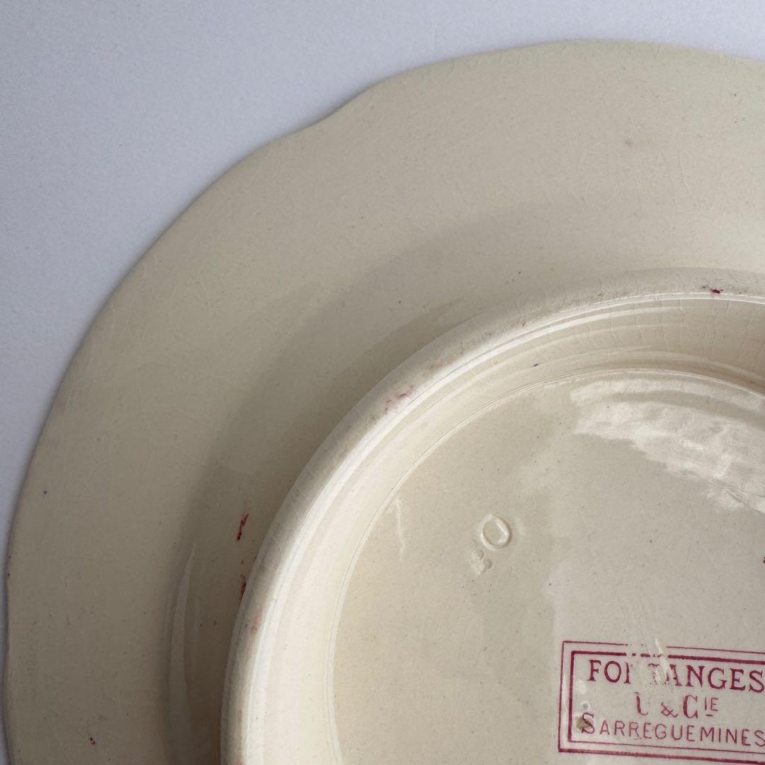 フランスアンティーク　サルグミンヌ　Fontanges ケーキスタンド