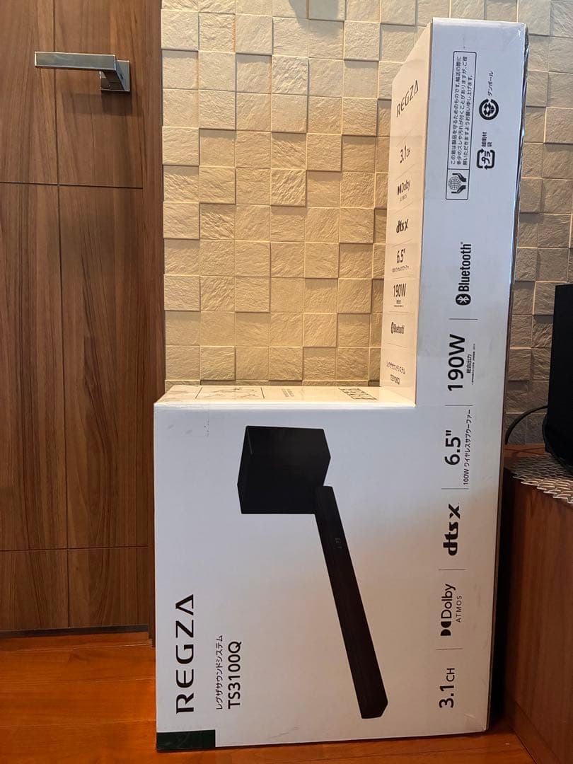 【新品未開封】東芝REGZAサウンドバーTS3100Q /Bluetooth対応