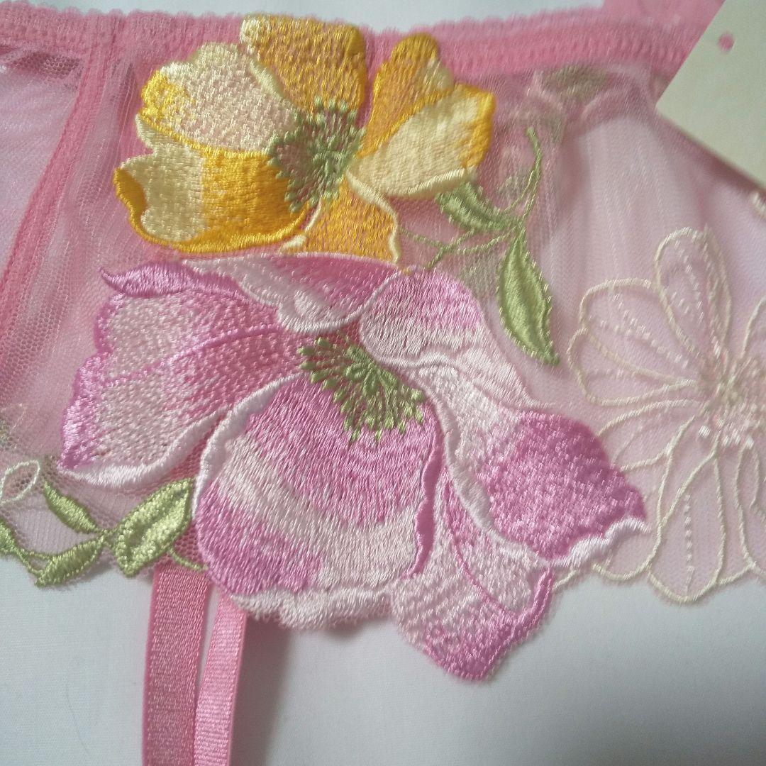 【未使用】ワコール サルート ブラ、ショーツ2枚、ガーターベルトセット ピンク