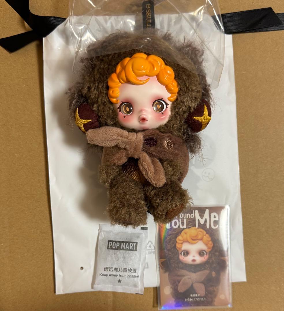 スカルパンダ　XG くり