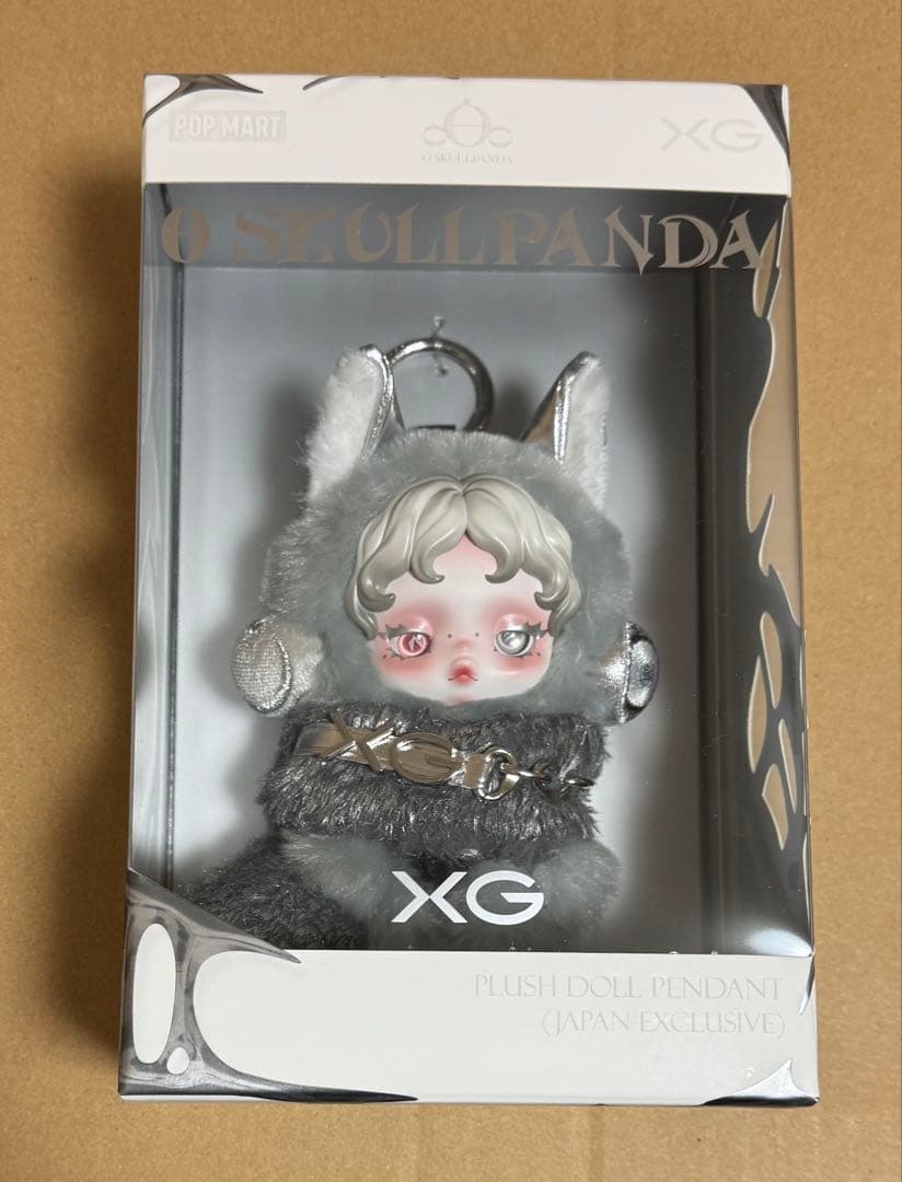 スカルパンダ　XG くり