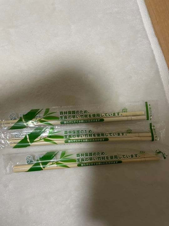 割り箸