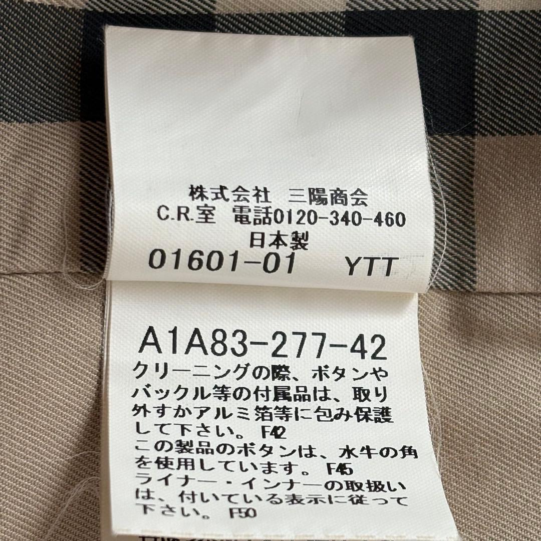 バーバリーロンドン スプリングコート ライナー付 ノバチェック オーバーサイズ