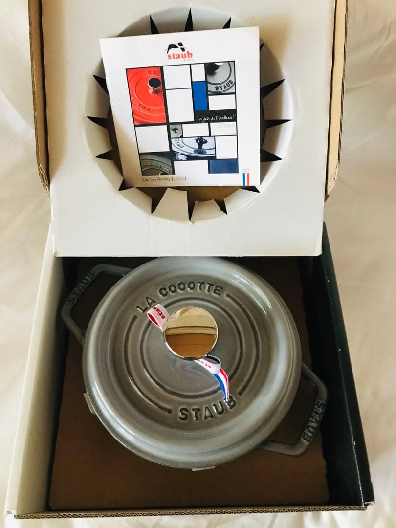 STAUB ココット ラウンド グレー 16cm 1.2L