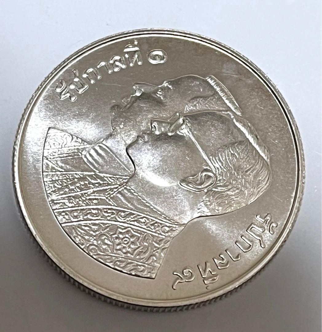 タイ 200年記念 600バーツ銀貨 未使用