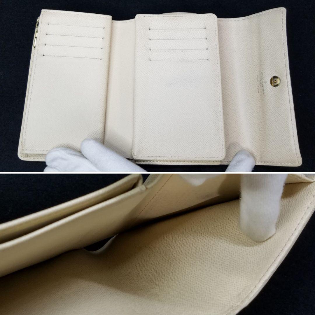 専用ルイヴィトン アズール ポルトフォイユ アレクサンドラ 三つ折り財布 ダミエ