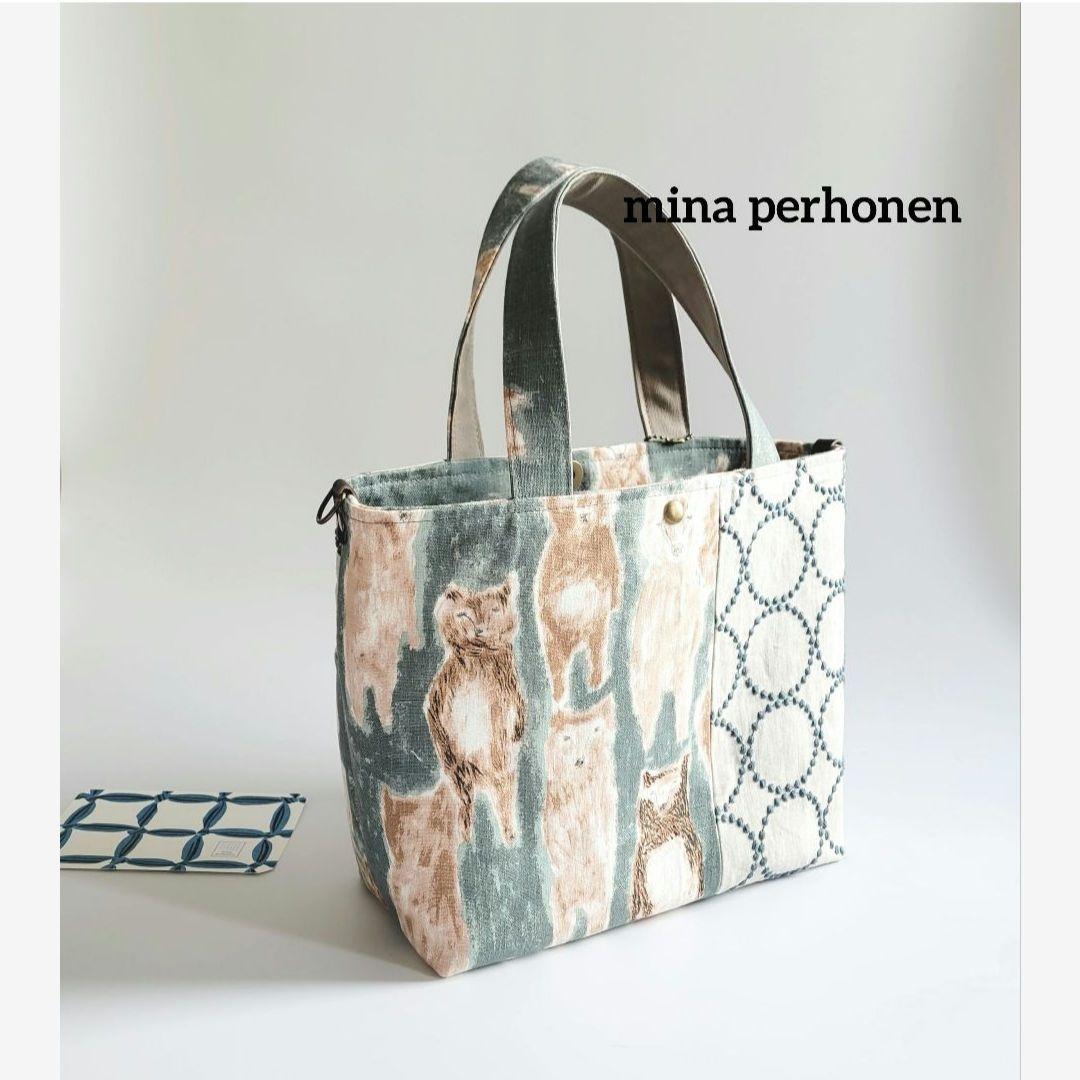 ミナペルホネン　大きめ切り替えトートバック alive×タンバリン