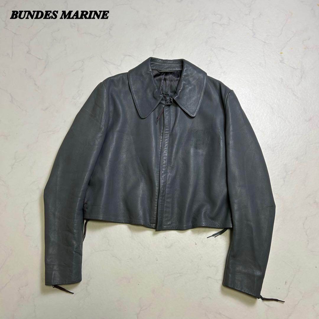 【70s】ドイツ軍 BM サブマリンジャケット レザージャケット グレー系
