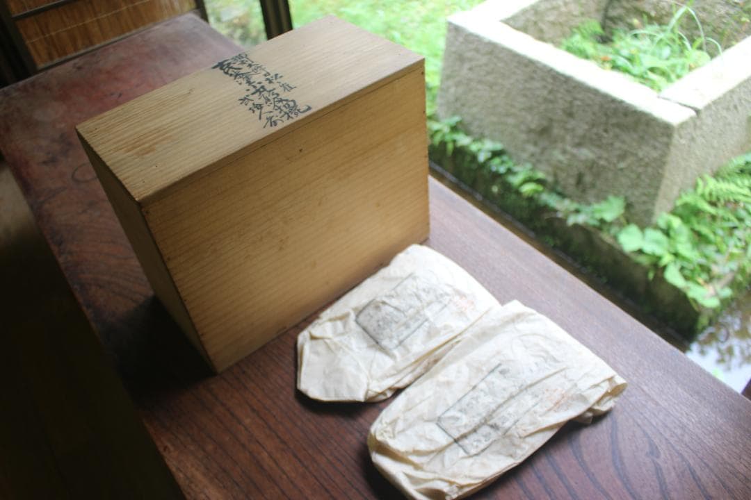 gmgmgmさま専用！