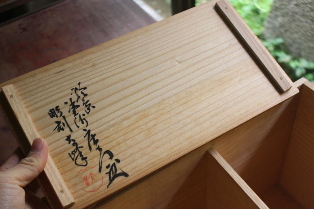 gmgmgmさま専用！