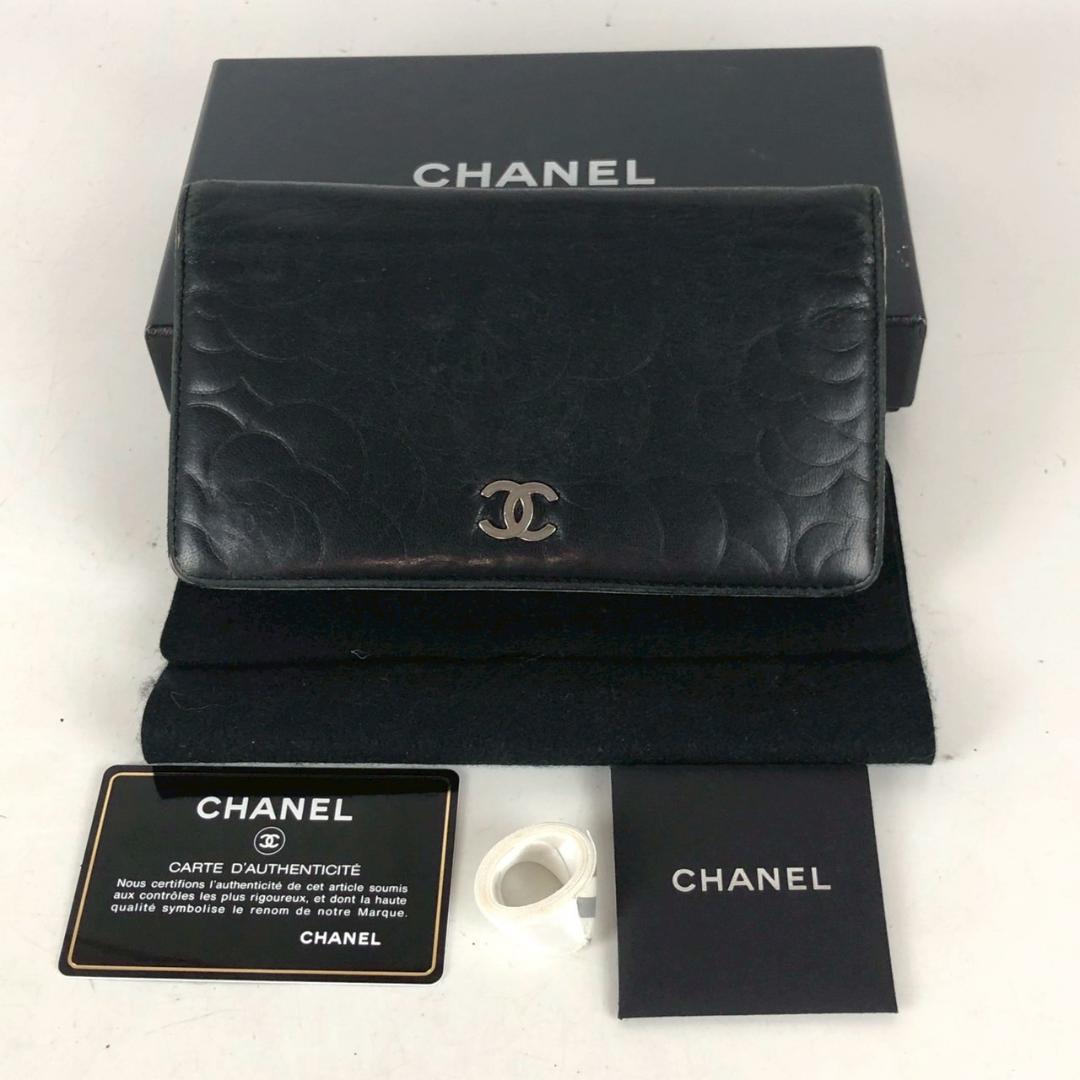 CHANEL シャネル ココマーク カメリア 長財布 ブラック レディース