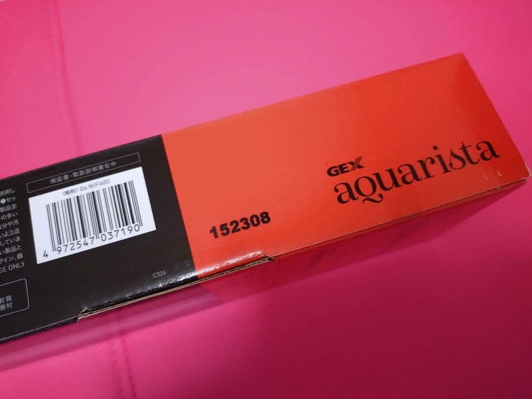 ジェックス アクアリスタ Clear LED POWER WiFi 600