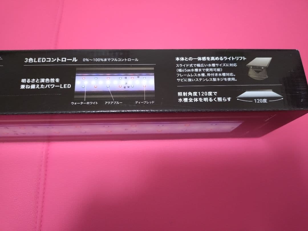 ジェックス アクアリスタ Clear LED POWER WiFi 600