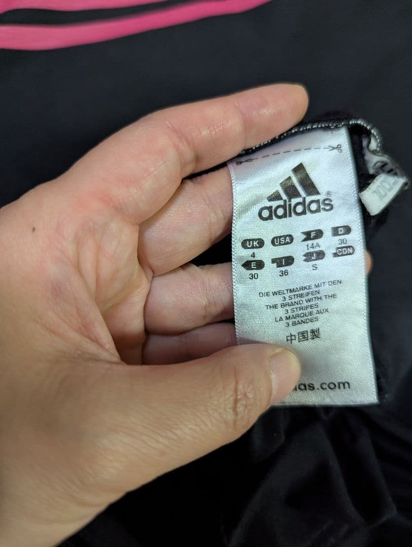 adidas トレーニングウェアセット フード付き　ジャージ 7点　まとめ売り