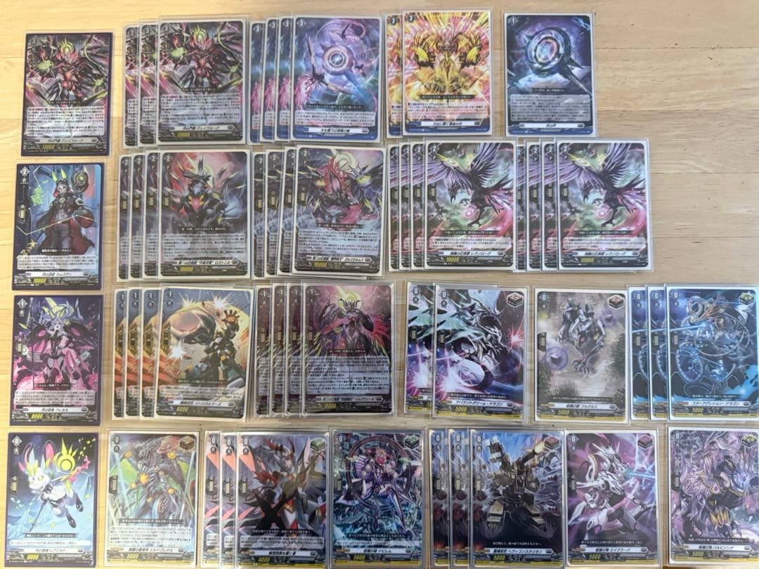 ぱ*る様 ヴァンガード ヴェイズルーグデッキ　おまけ付き