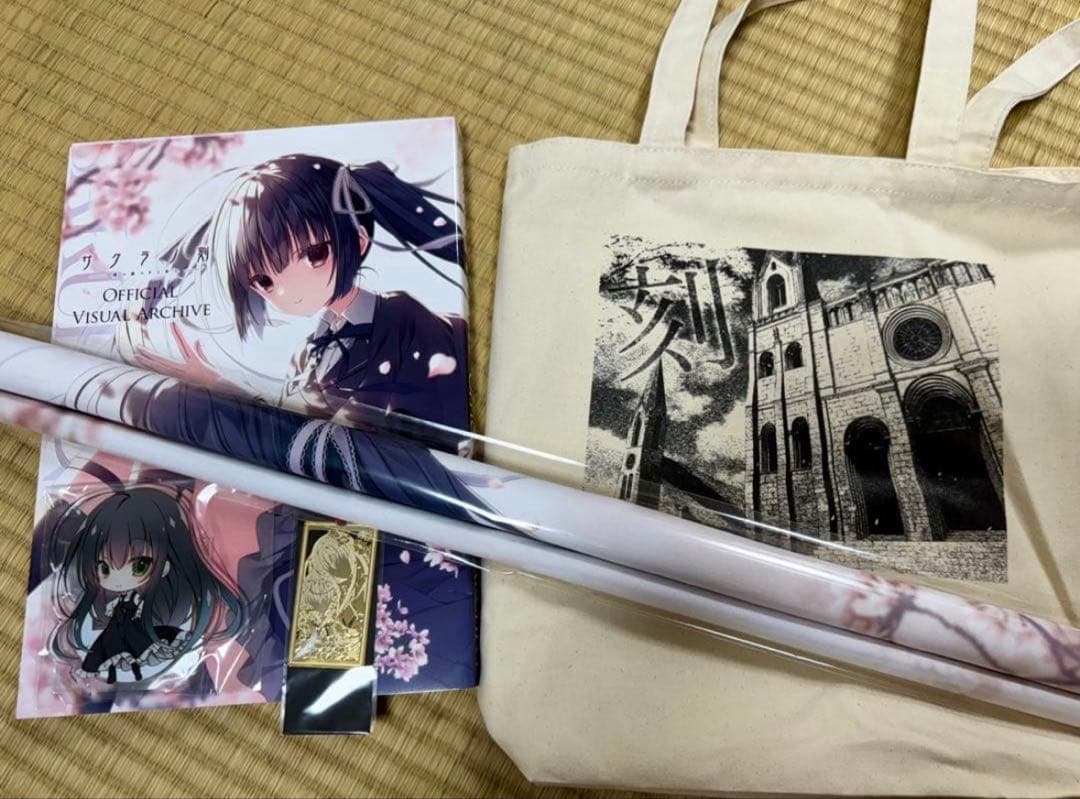 サクラノ刻　オフィシャルビジュアルアーカイヴグッズセット(しおり抜き)