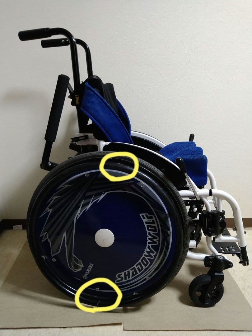 車椅子 子供　NOVAジュニア
