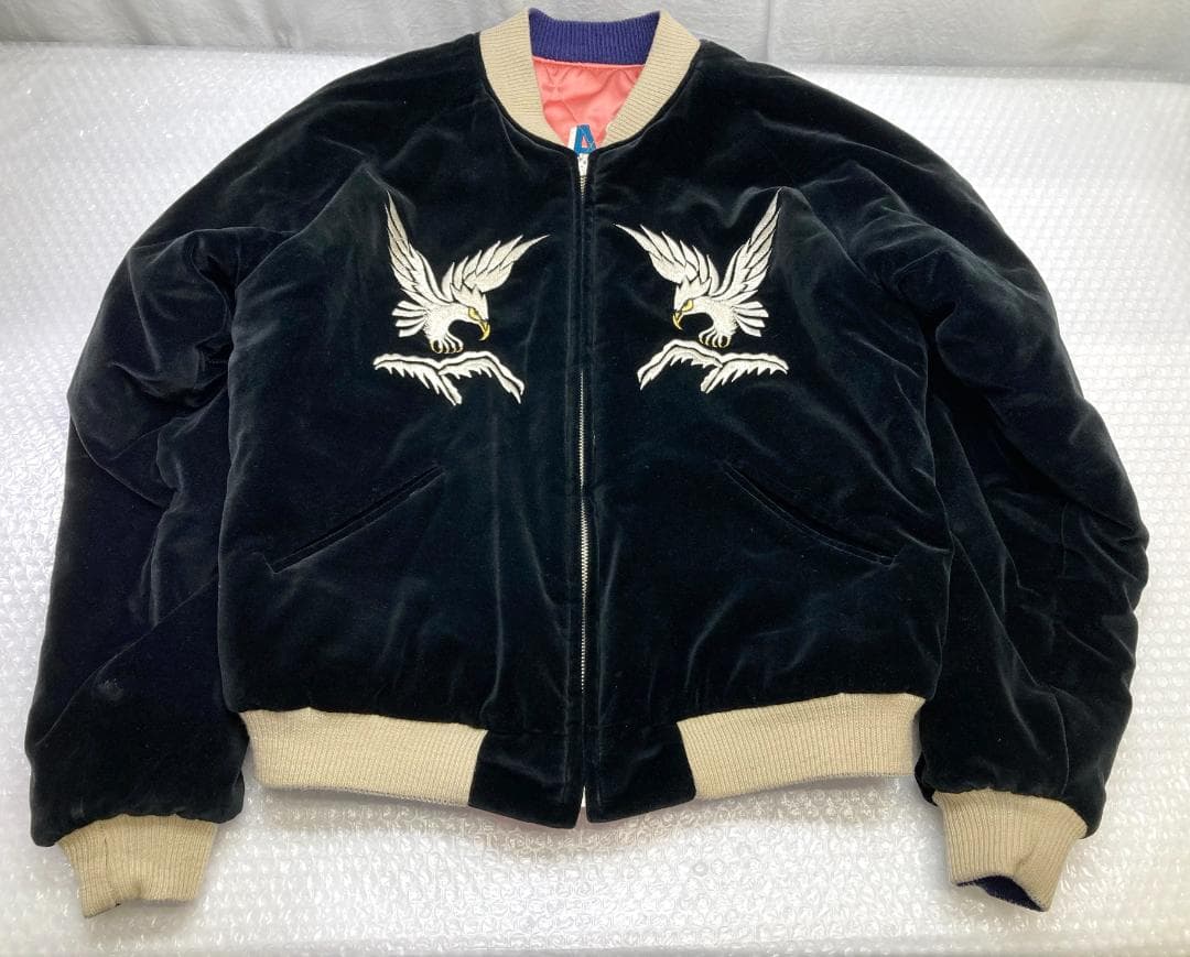 【U24S】 訳有 テーラー 東洋 ALASKA M18427 スカジャン M