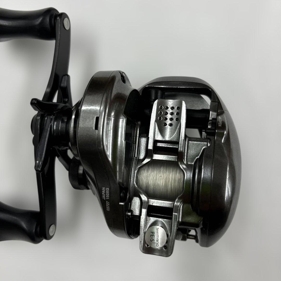 クロナーク150 X G