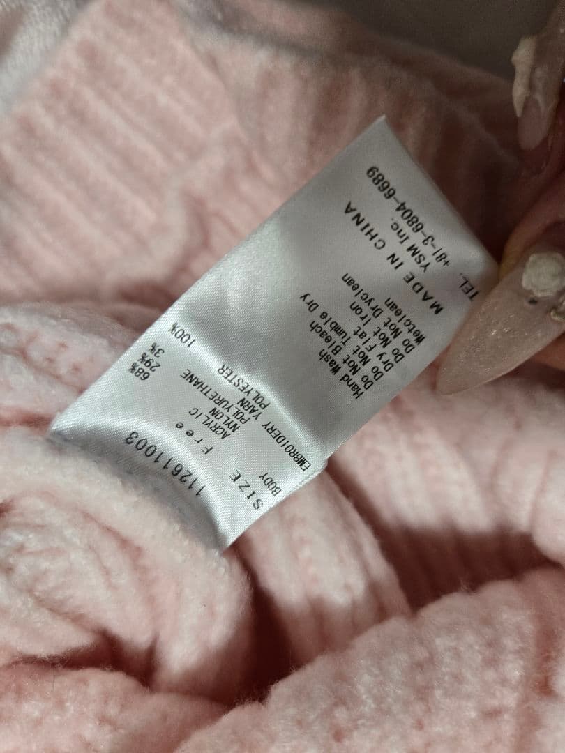 Darich ファンシービーズDDロゴボリュームニットトップス