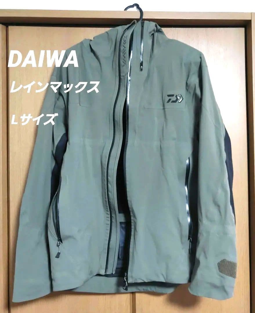 ヨシさん専用【!!セールii】DAIWA　レインマックス　バッカージャケット　L