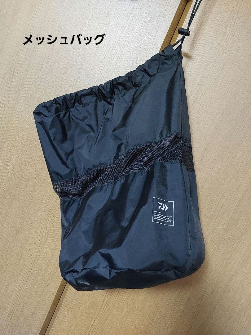 ヨシさん専用【!!セールii】DAIWA　レインマックス　バッカージャケット　L