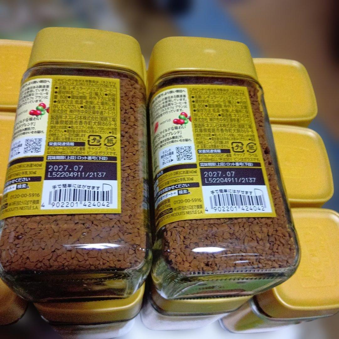 ネスカフェゴールドブレンド８０g１５本　賞味期限２０２７年７月