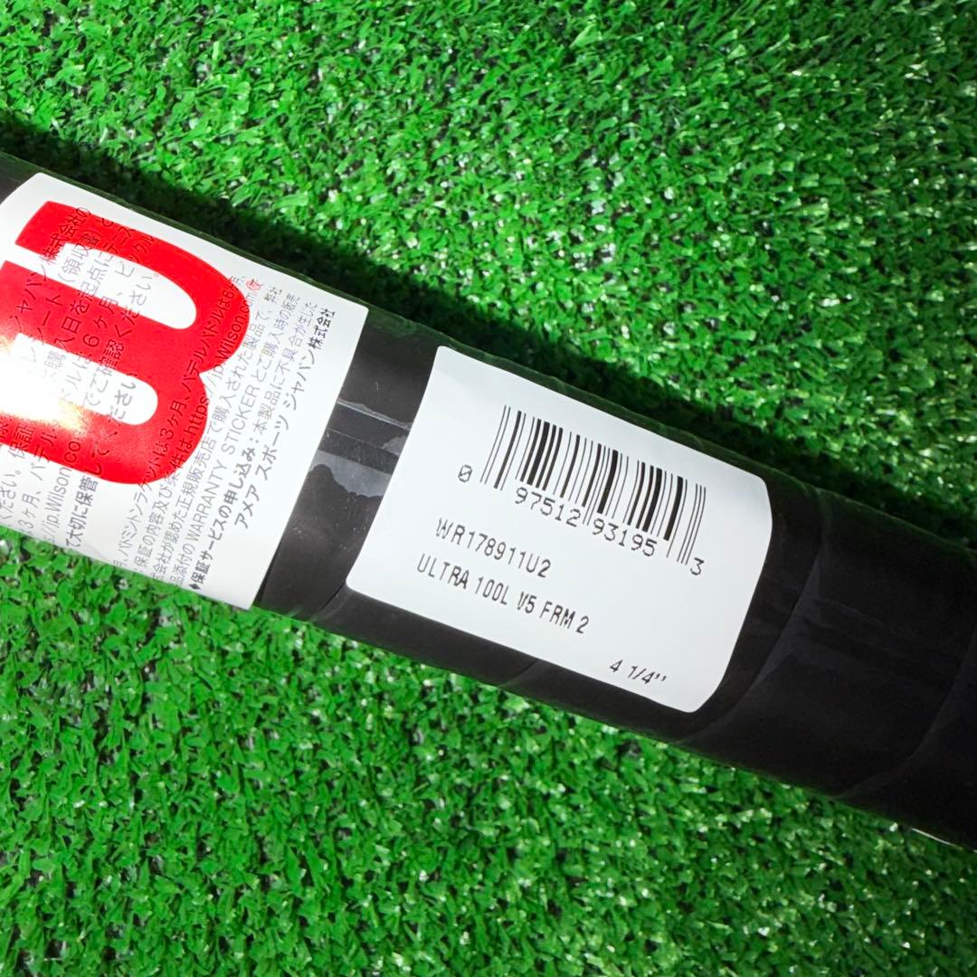 ULTRA 100 L V5 ウルトラ100 L V5 G2 新品未使用品