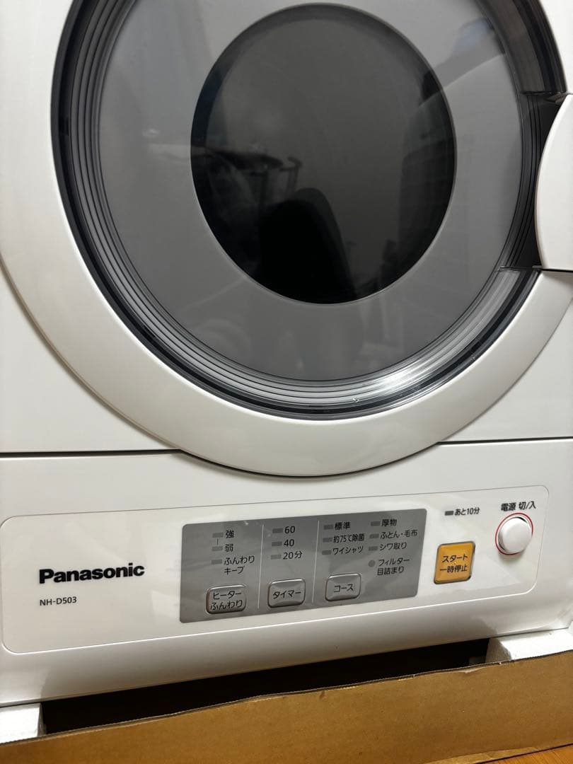 JB Panasonic NH-D053 ドラム式衣類乾燥機
