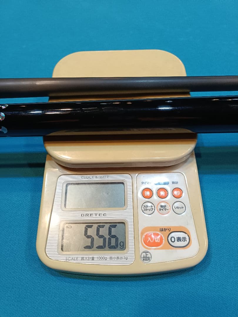 ZOKUE ビリヤードキュー カーボンシャフト