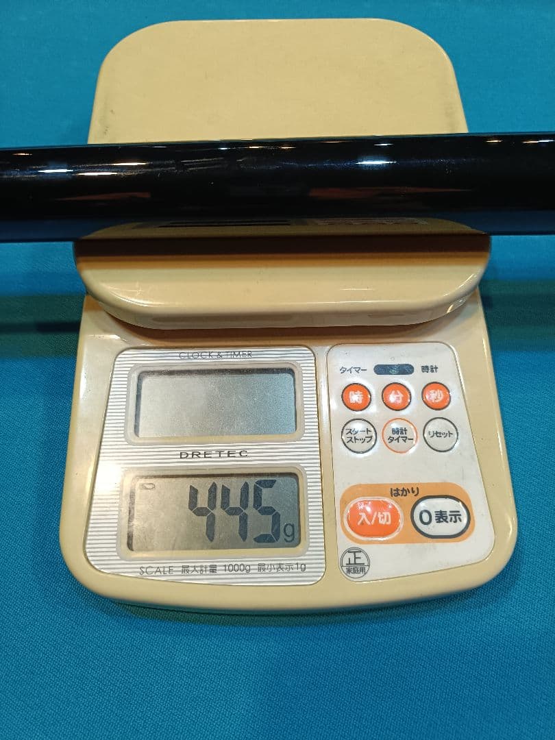 ZOKUE ビリヤードキュー カーボンシャフト